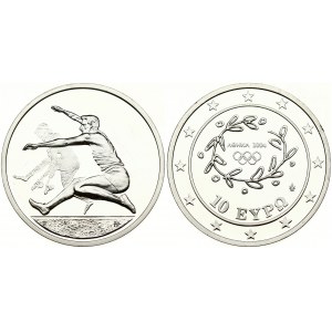 Greece 10 Euro 2004 Long Jump