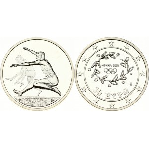 Greece 10 Euro 2004 Long Jump