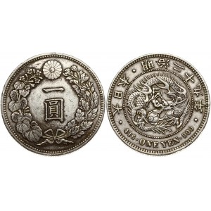 Japan 1 Yen 7-20 (1874-1887)