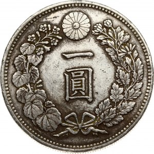Japan 1 Yen 7-20 (1874-1887)