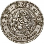 Japan 1 Yen 7-20 (1874-1887)