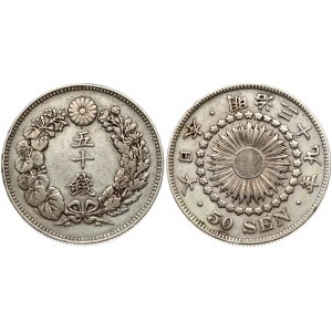 Japan 50 Sen 6-38 (1873-1905)