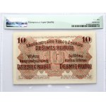 Darlehnskasse Ost 10 Rubel 1916 Posen PMG 65 Gem Uncirculated EPQ