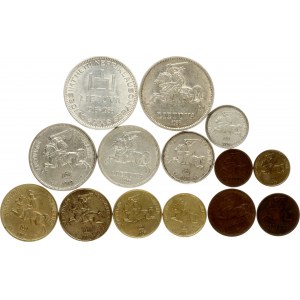 Lithuania 1 Centas - 10 Litu 1925-1938 Lot of 14 Coins