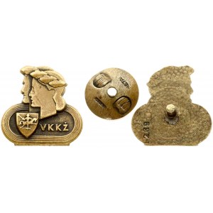 Lithuania VKKZ Badge ND