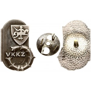 Lithuania VKKZ Silver Badge ND