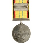 January 13 1991 Commemorative Medal