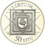 Lithuania 50 Litu 2000 LMK Kazimieras Semenavicius