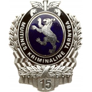 Lithuania Badge Customs Criminal Service ND