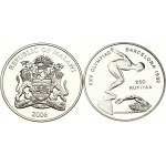 Maldives 250 Rufiyaa 1990 & Malawi 50 Kwacha 2006 ot of 2 Coins