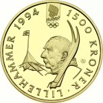 Norway 1500 Kroner 1993 Lillehammer Olympics
