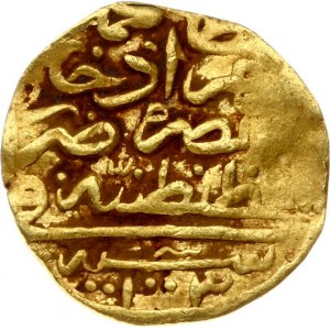 Ottoman Empire Sultani AH 1003 (1594/5)