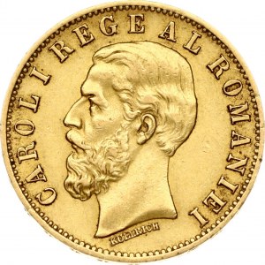 Romania 20 Lei 1883 B