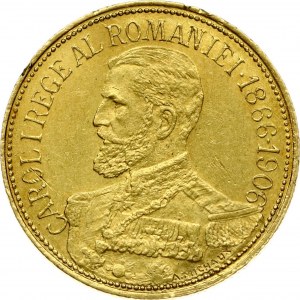 Romania 12½ Lei 1906 40 Years of Reign