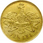 Romania 12½ Lei 1906 40 Years of Reign