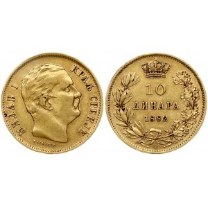 Serbia 10 Dinara 1882 V