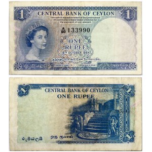 Sri Lanka 1 Rupee 1954