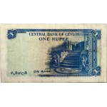 Sri Lanka 1 Rupee 1954