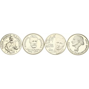 Ukraine 2 Hryvni (1999-2000) Lot of 4 Coins