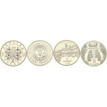 Ukraine 2 Hryvni (1999-2000) Lot of 4 Coins