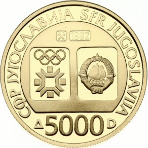Yugoslavia 5000 Dinara 1984 Winter Olympics - Emblem