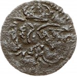 Poland Ternar 1624 Lobzenica (R4)