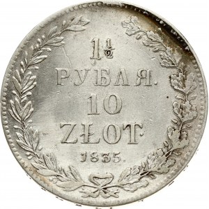 Russia for Poland 1.5 Roubles - 10 Zlotych 1835 НГ (R1)