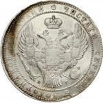Russia for Poland 1.5 Roubles - 10 Zlotych 1835 НГ (R1)