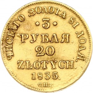 Russian for Poland 3 Roubles - 20 Zlotych 1835 СПБ-ПД (R2)