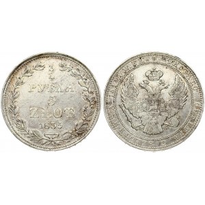 Russia For Poland 3/4 Roubles-5 Zlotych 1835 MW (R)