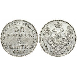 Russia For Poland 30 Kopecks - 2 Zlotych 1835 MW