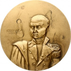 Poland Medal 1973 General Joseph Bem