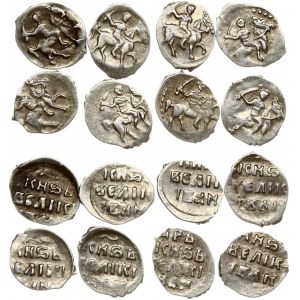 Russia Denga ND (1547-1584) Lot of 8 Coins