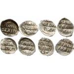 Russia Denga ND (1547-1584) Lot of 8 Coins