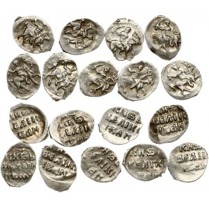 Russia Denga ND (1547-1584) Lot of 9 Coins