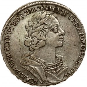 Russia Rouble 1725 OK