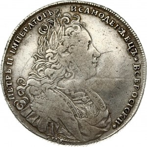 Russia Rouble 1727 СПБ