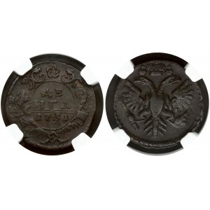 Russia Denga 1731 NGC XF 40 BN