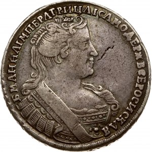 Russia Poltina 1733