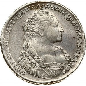 Russia Rouble 1736