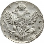 Russia Rouble 1739 СПБ