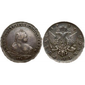 Russia Rouble 1747 СПБ