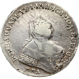 Russia Rouble 1749 ММД