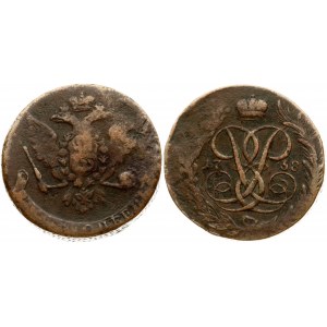 Russia 5 Kopecks 1758