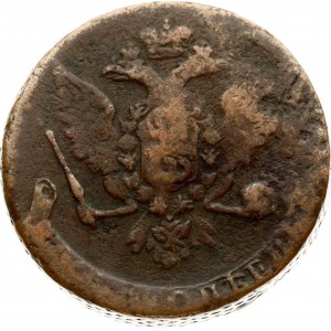 Russia 5 Kopecks 1758