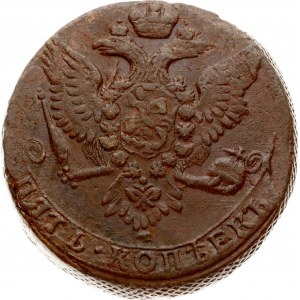 Russia 5 Kopecks 1761