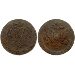 Russia 5 Kopecks 1762 (R)