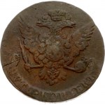 Russia 5 Kopecks 1762 (R)