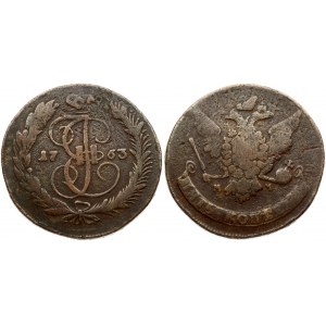 Russia 5 Kopecks 1763 MM Re-coinage