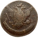 Russia 5 Kopecks 1763 MM Re-coinage